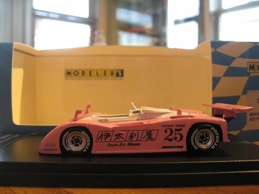 Amazon.co.jp: ok 絶版モデラーズ1/43 ムーンクラフト 1988 MCS8
